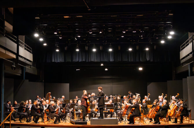 Concerto Místico é finalista do Prêmio BTG Pactual da Música Brasileira